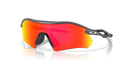 Oakley Radar Plate