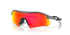 Oakley Radar Plate thumbnail