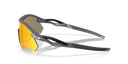 Oakley Radar Plate
