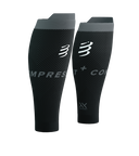 Compressport R2 Oxygen