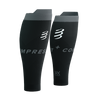 Compressport R2 Oxygen