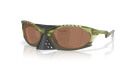 Oakley Plantaris