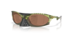 Oakley Plantaris thumbnail