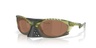 Oakley Plantaris