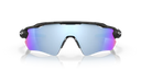 Oakley Radar Ev Path