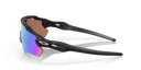 Oakley Radar Ev Path