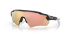 Oakley Radar Ev Path Heritage Colors Collection