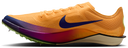 Nike Zoomx Dragonfly 2 Elite "Pack Lemon"