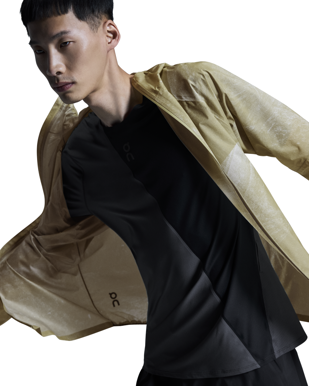 On Running Ultra Jacket