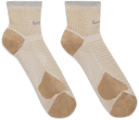Nike Spark Wool Ale
