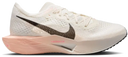 Nike Vaporfly 3